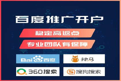 头条信息流广告的投放技巧与效果评估——以一则成功案例为例
