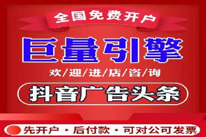 百度推广效果提升的五大优化技巧及案例